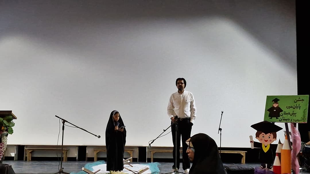 تصویر مقاله