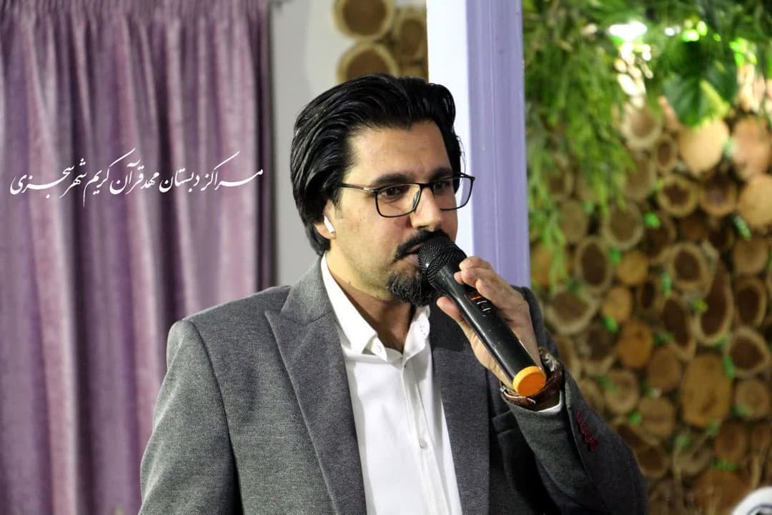 تصویر مقاله