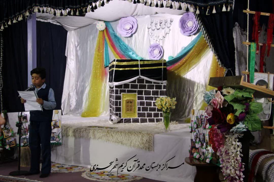 تصویر مقاله