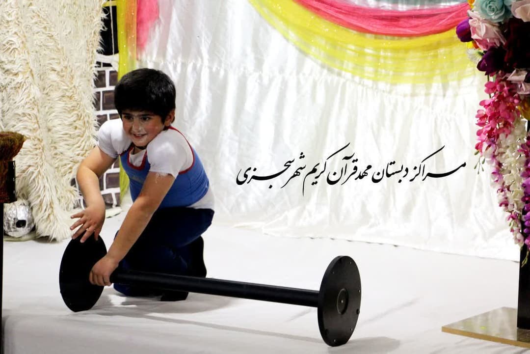 تصویر مقاله
