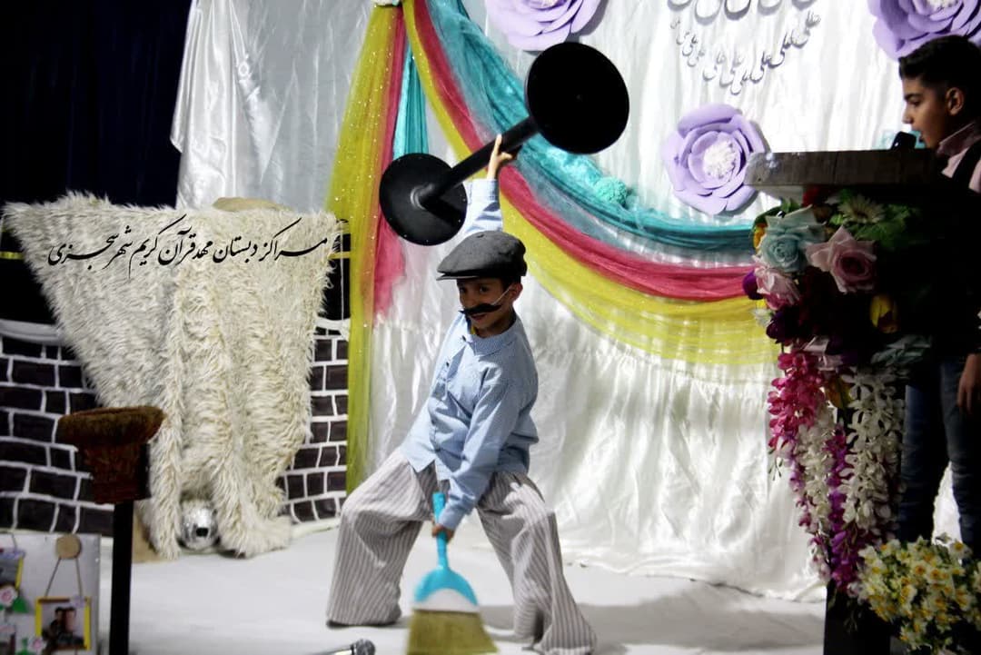 تصویر مقاله