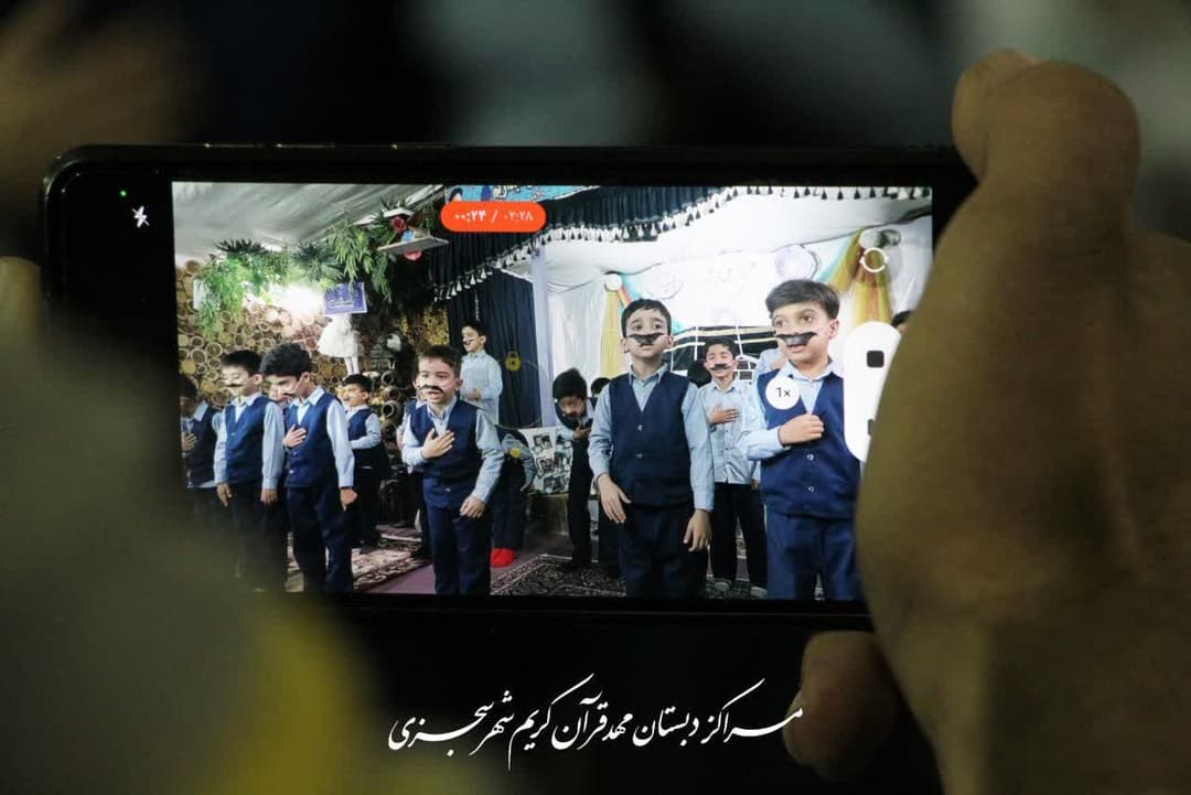 تصویر مقاله