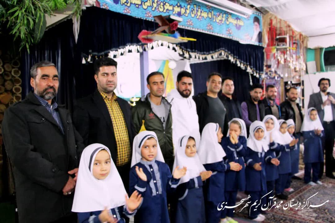 دورهمی جذاب پدر فرزندی همزمان با ولادت مولود کعبه حضرت علی (ع) و روز پدر