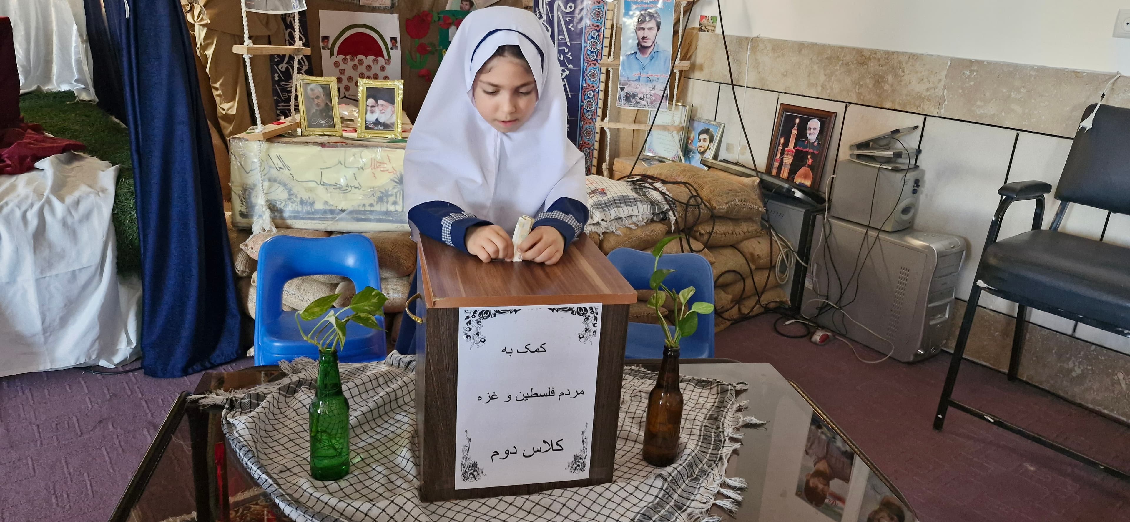 پویش ایران همدل