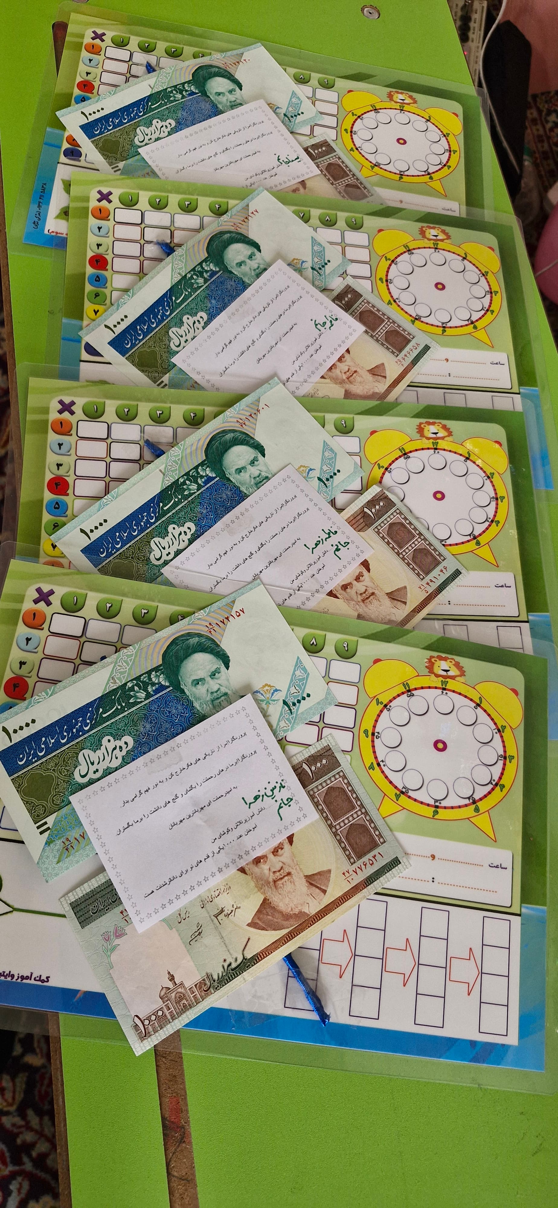 جشن هزار کلاس سومی ها