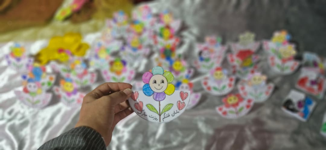 تصویر مقاله