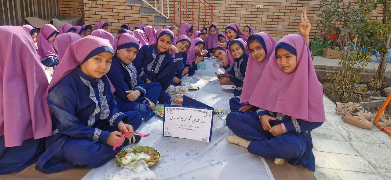 دبستان غیردولتی دخترانه شمیم رحمت