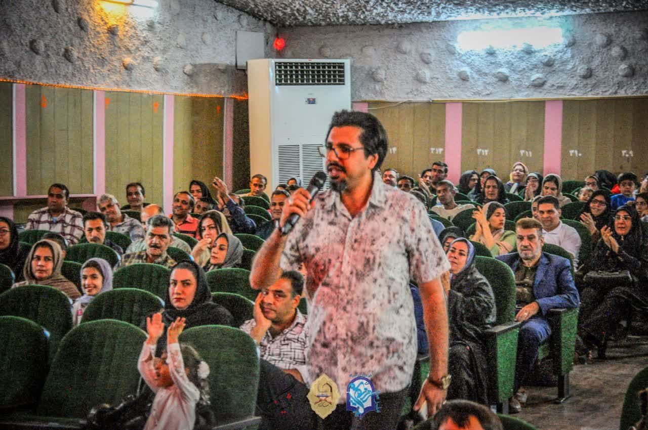 دبستان غیردولتی دخترانه شمیم رحمت