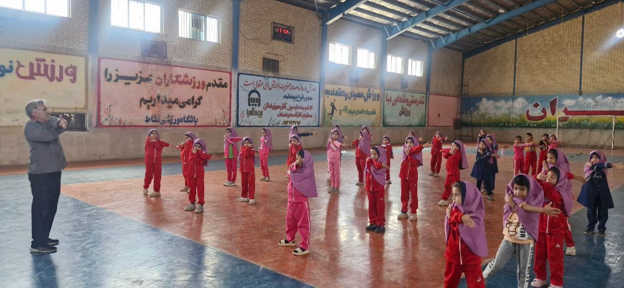 دبستان غیردولتی دخترانه شمیم رحمت