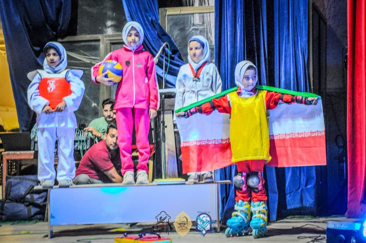 دبستان غیردولتی دخترانه شمیم رحمت