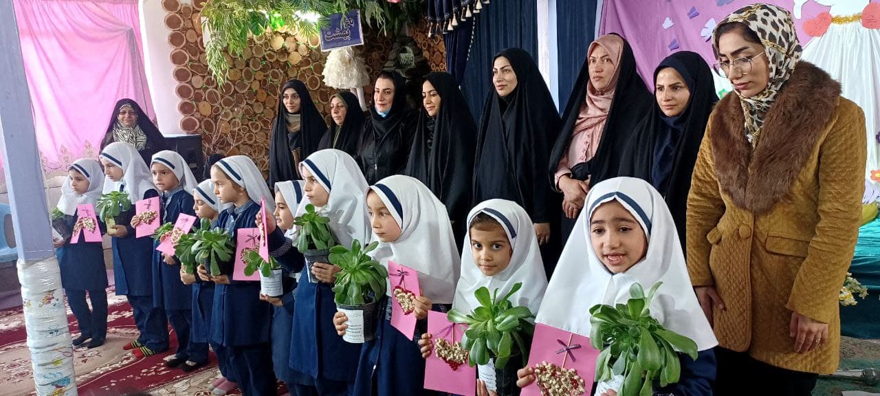 دبستان غیردولتی دخترانه شمیم رحمت