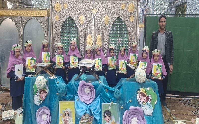 دبستان غیردولتی دخترانه شمیم رحمت