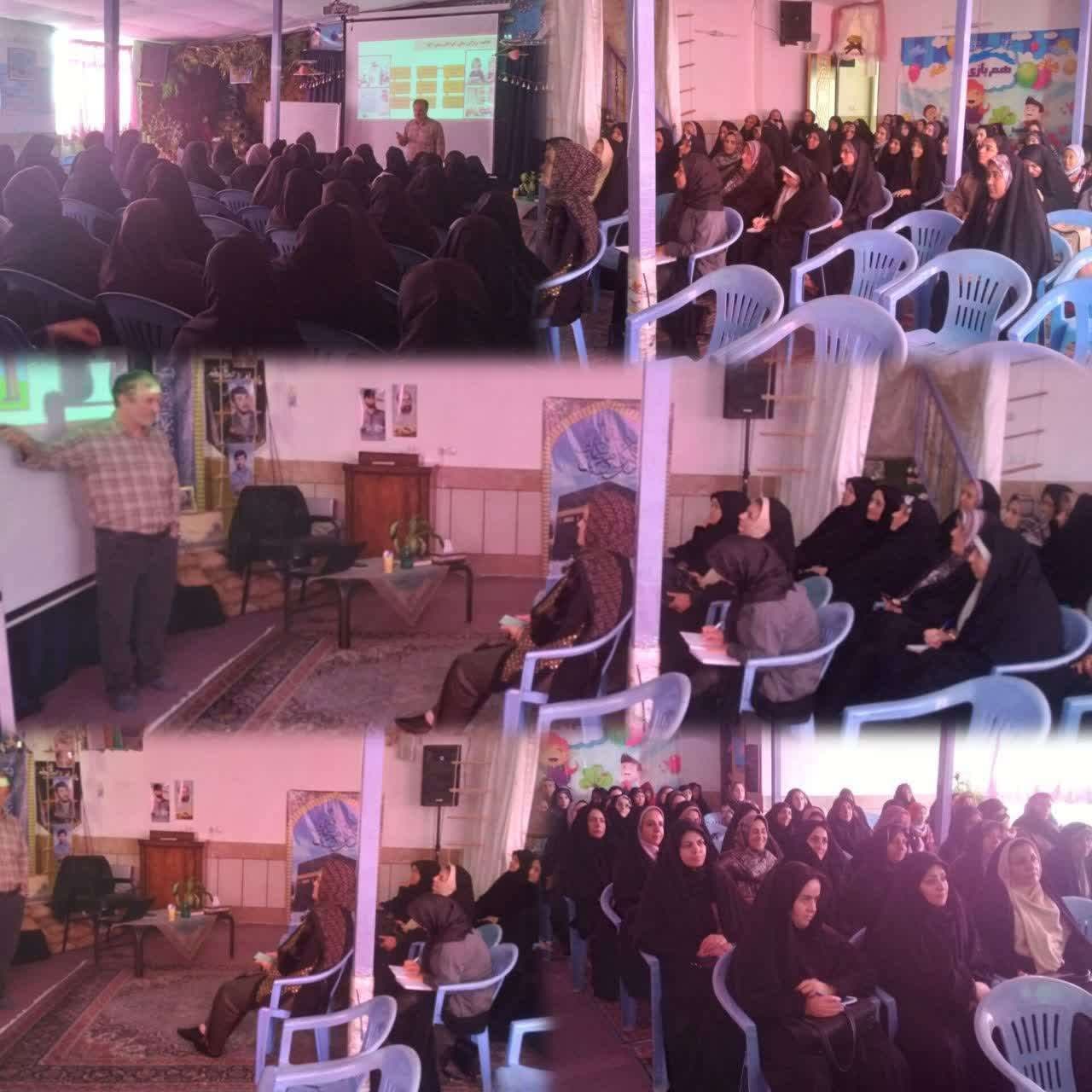 کارگاه آموزشی فرزندپروری آگاهانه