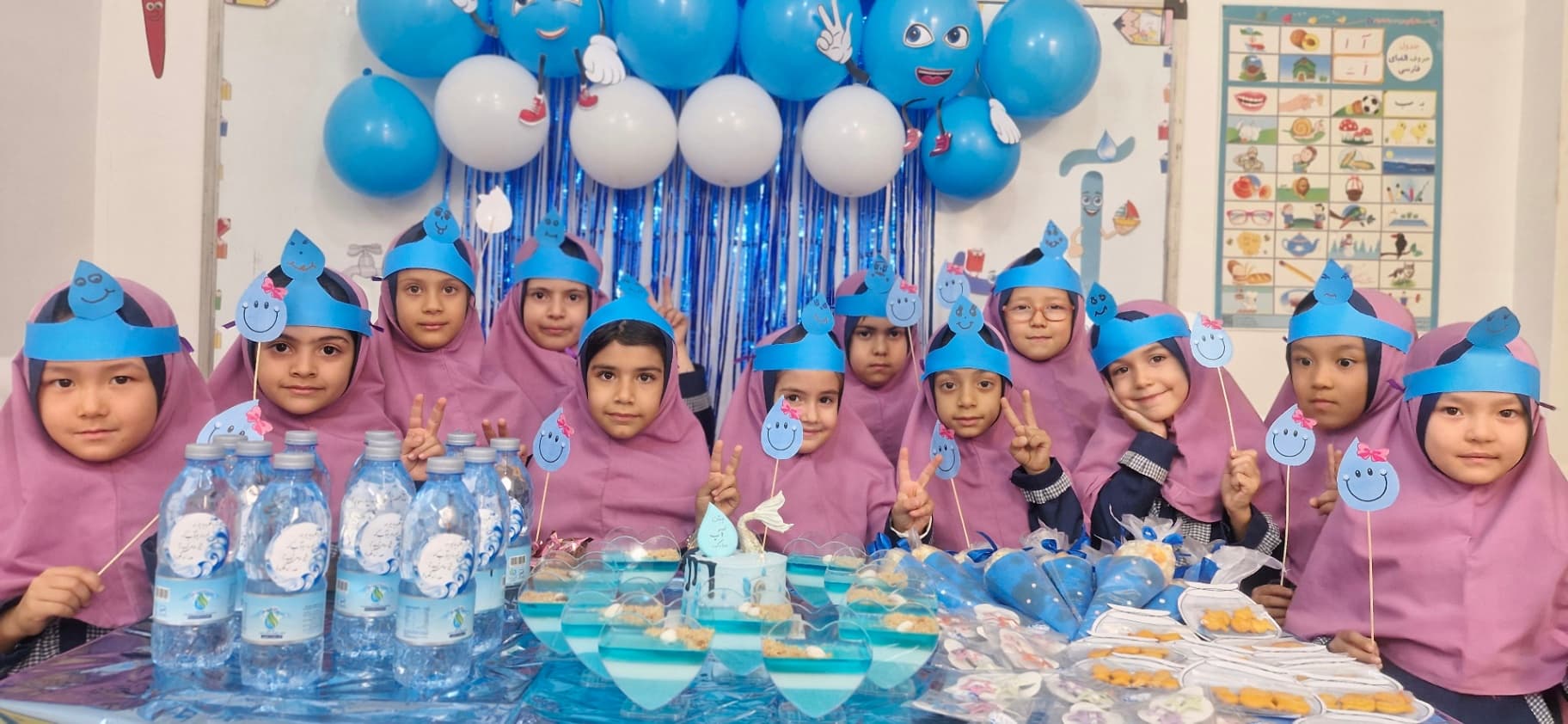 جشن آب کلاس اولی ها
