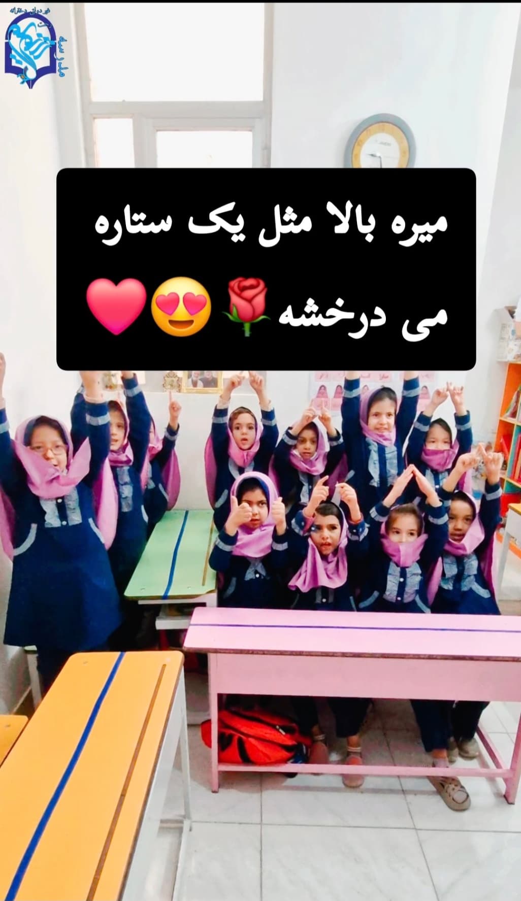 روز مادر مبارک باد.