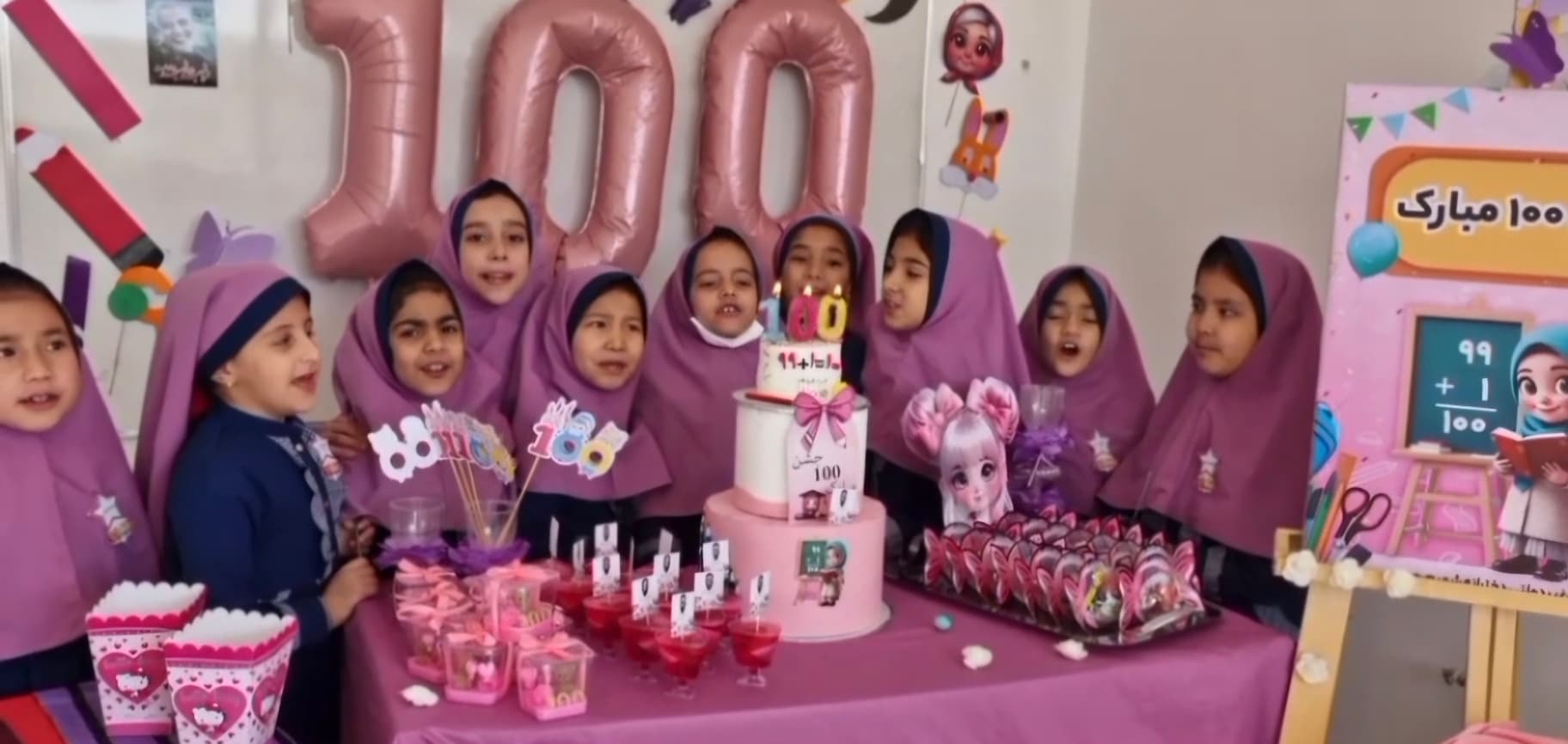 جشن صد برشما کلاس دومی ها مبارک