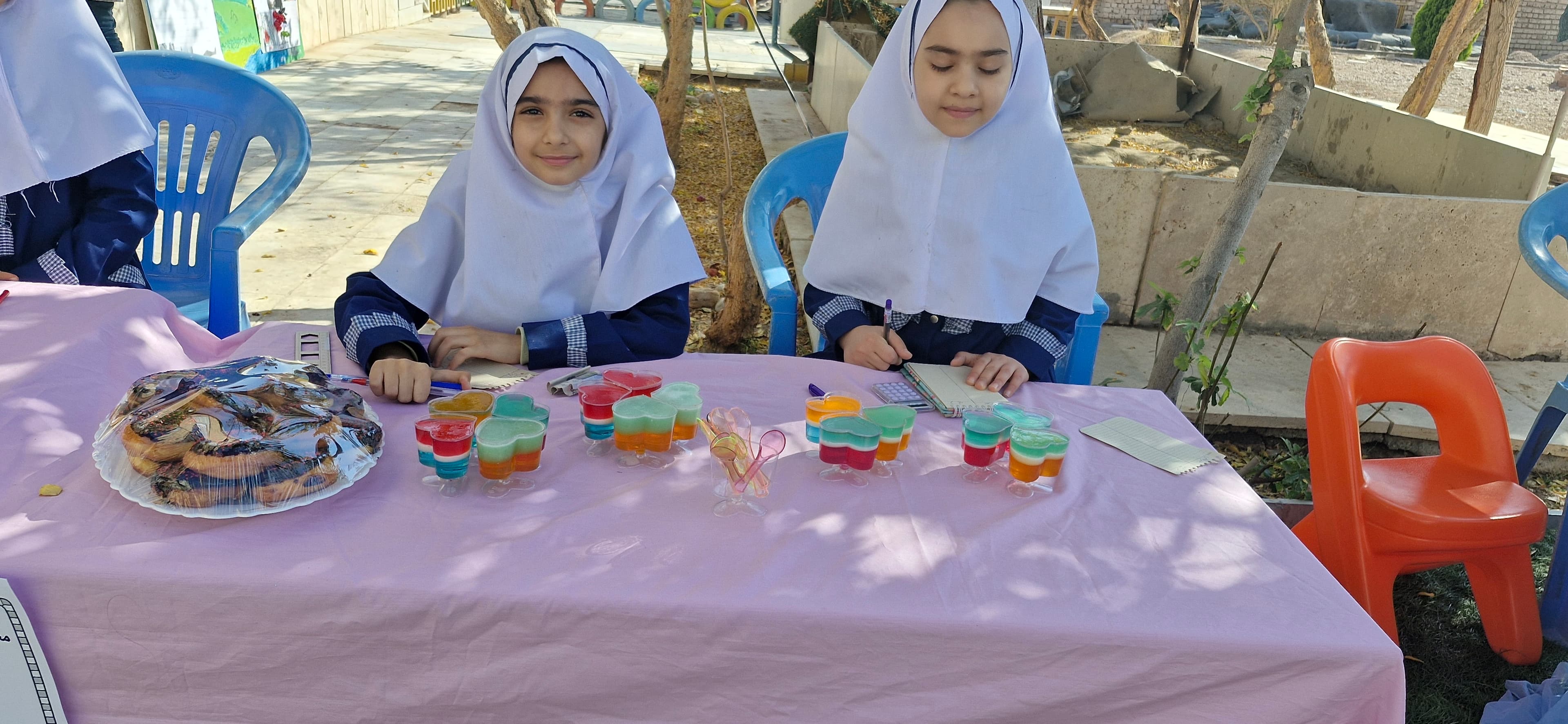 بازارچه همدلی